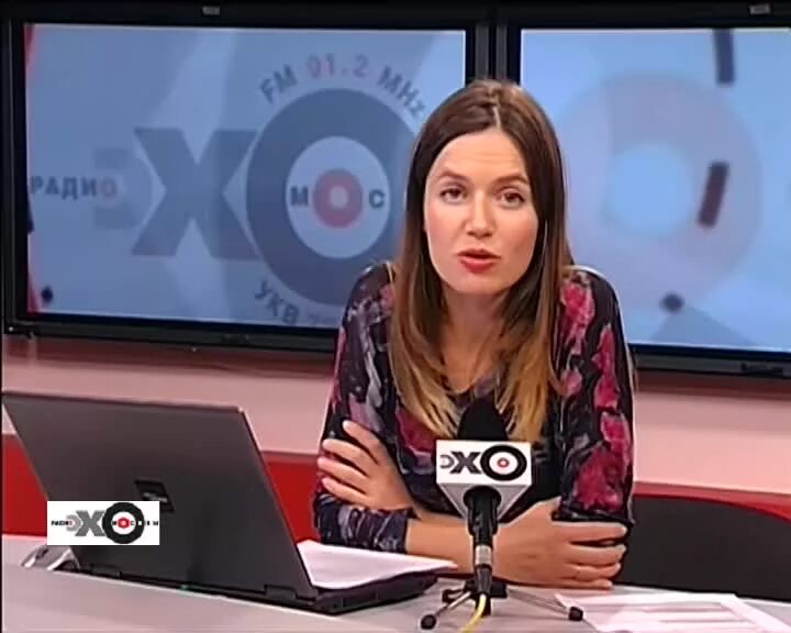 Карина орлова журналист фото Ведущей "Эхo Москвы" Орловой угрожают расправой Блокнот.