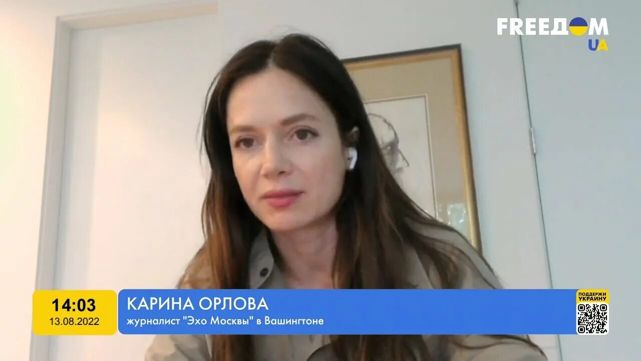 Карина орлова журналист фото Олігархи на росії скоро зникнуть, а їхні теплі місця займуть ФСБшники - Каріна О