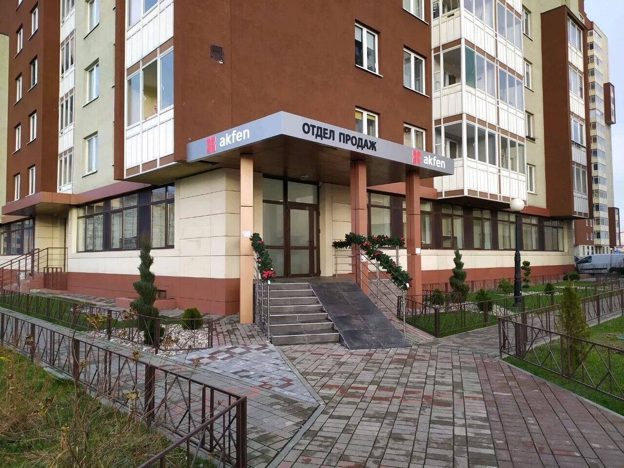 Карина ул генерала челнокова 42 фото Akfen, building company, Russia, Kaliningrad, Generala Chelnokova Street, 52 - Y