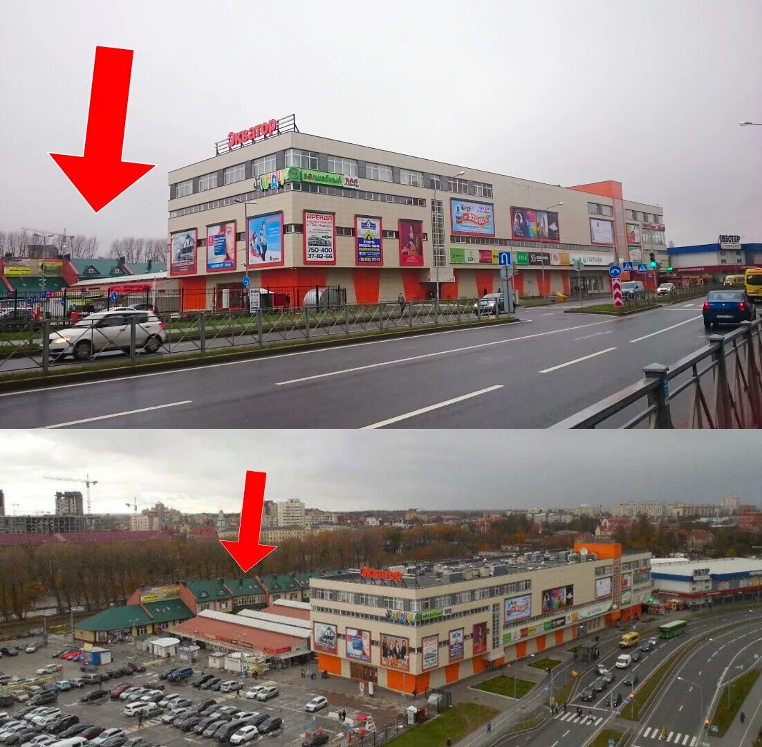 Карина ул генерала челнокова 42 фото Skb Kontur Service Center, IT, Kaliningrad, Generala Chelnokova Street, 11 - Yan