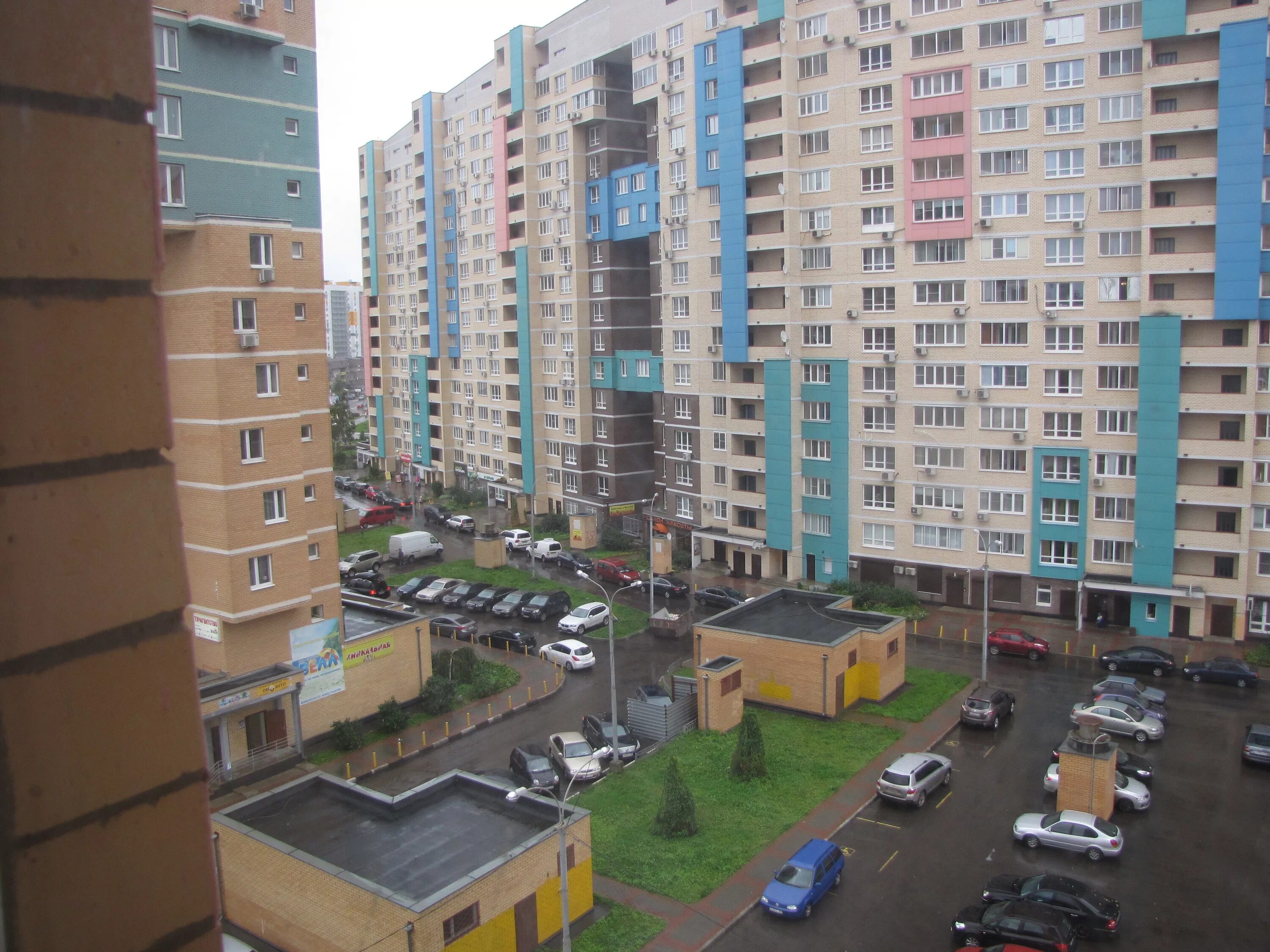 Карина ул комарова 2 корп 2 фото ул. Комарова, 2 корпус 2 - Мытищи