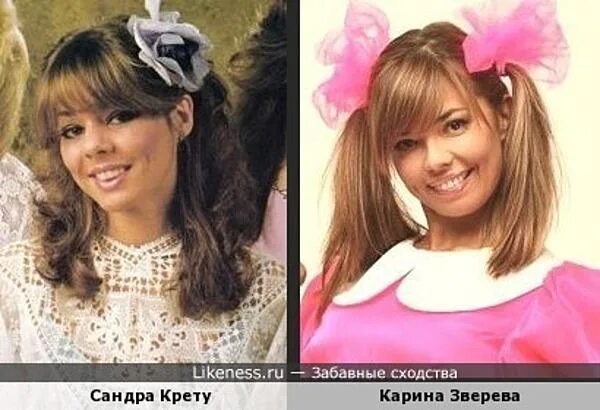 Карина зверева до пластики фото Похожие девушки (Двойники Сандры,Жасмин и Михаэлы) - Фотография 45 из 48 ВКонтак