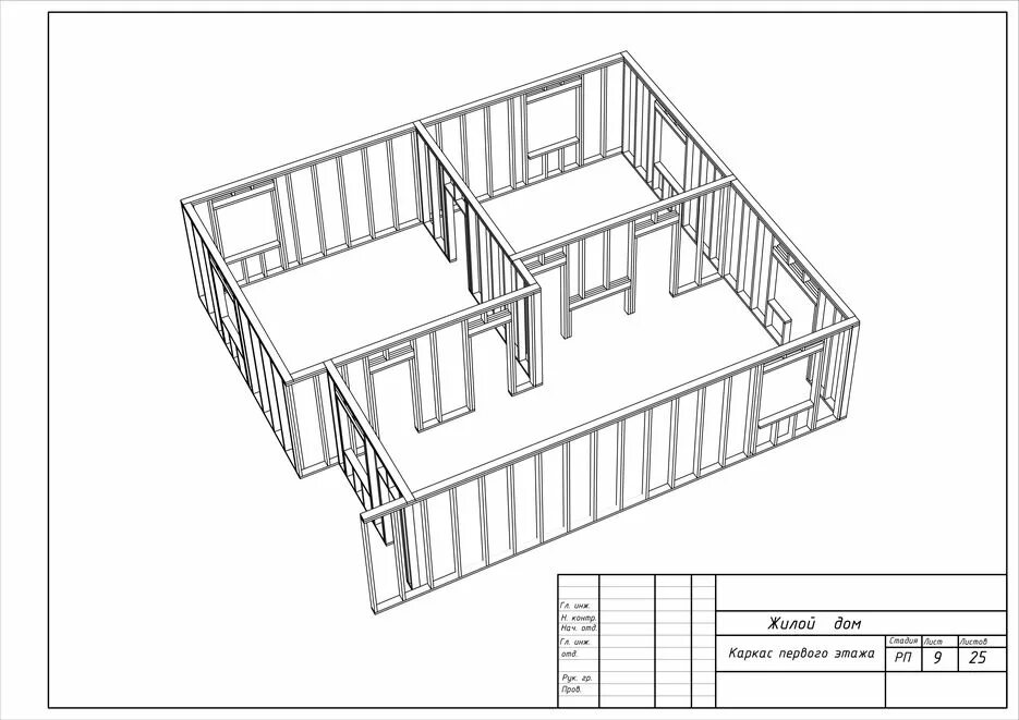 Каркасный дом чертежи 8 8 Каркасный дом. 3 эскиза. АР, РП - Работа #20 - Заказать похожую работу