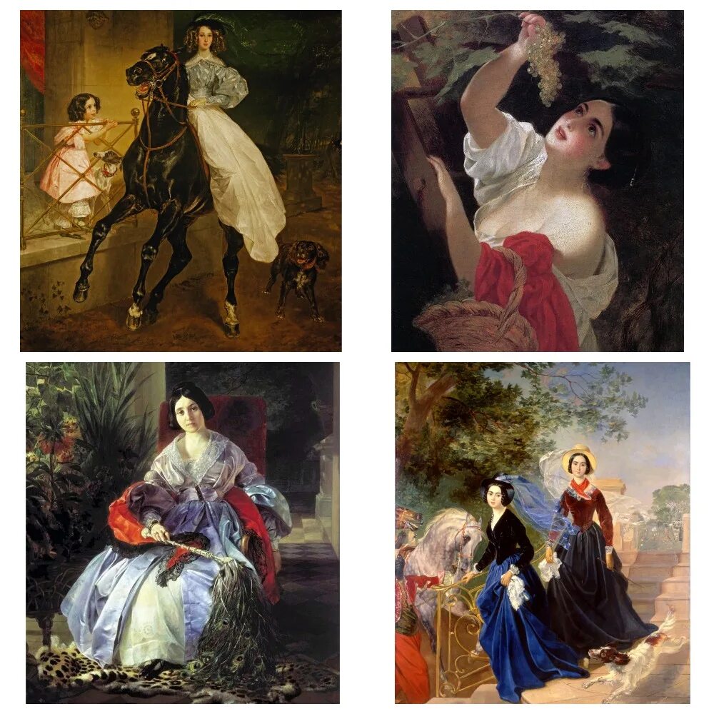 Карл брюллов картины с названиями фото 220 лет со дня рождения К. Брюллова Кимрская библиотека