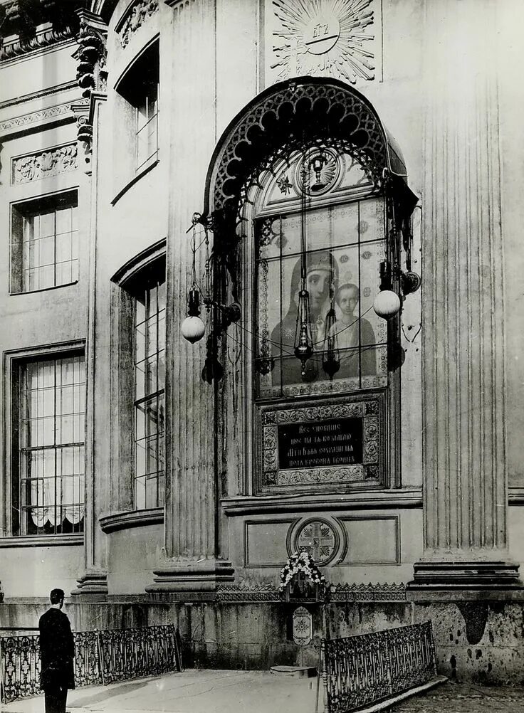 Карл булла фото петербурга Санкт-Петербург.Часть 37. Санкт-Петербург Карла Буллы. Часть 2