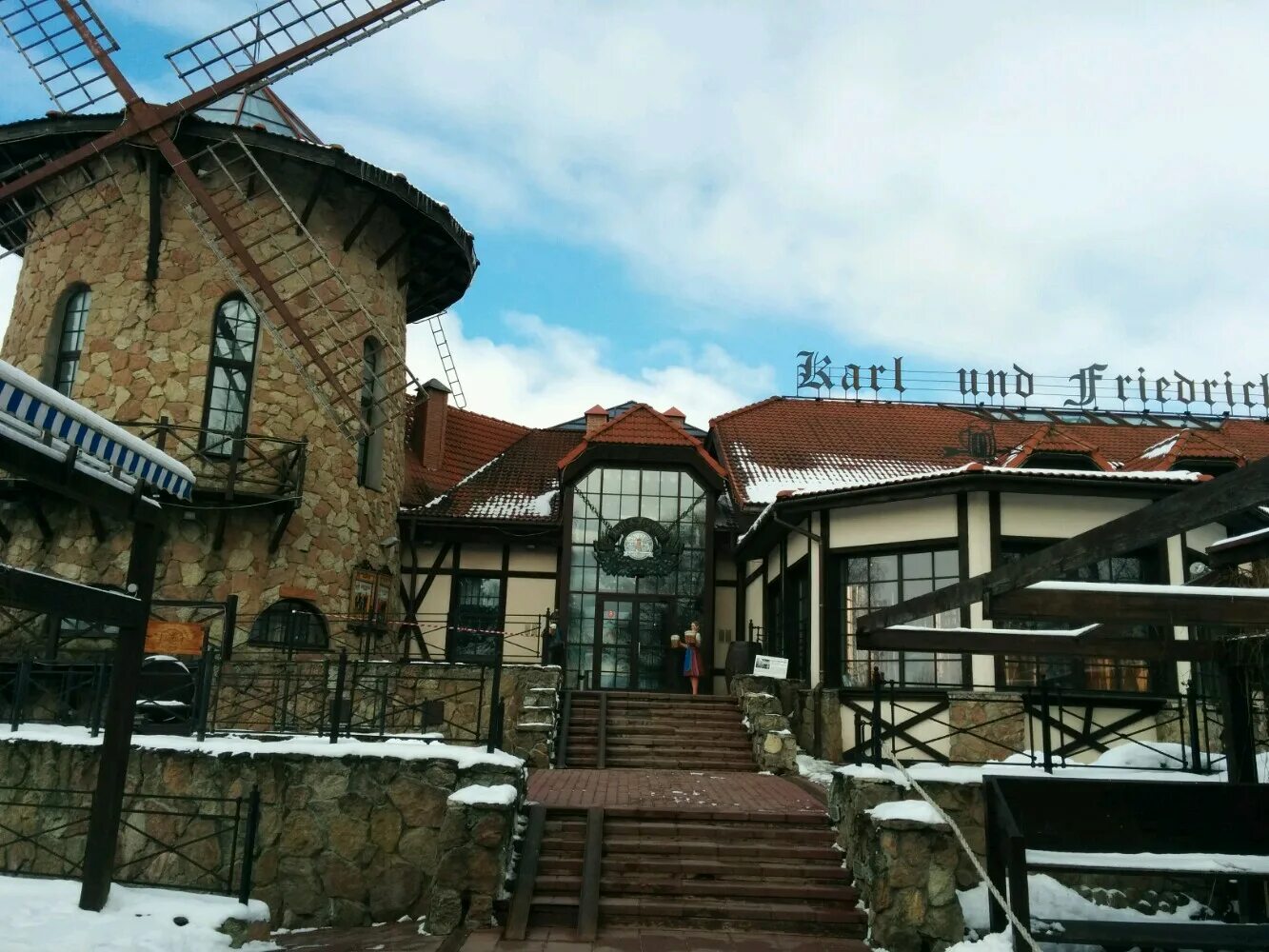 Карл фридрих ул ленина 3 фото Панорама: Карл и Фридрих, ресторан, Южная дорога, 15, Санкт-Петербург - Яндекс К