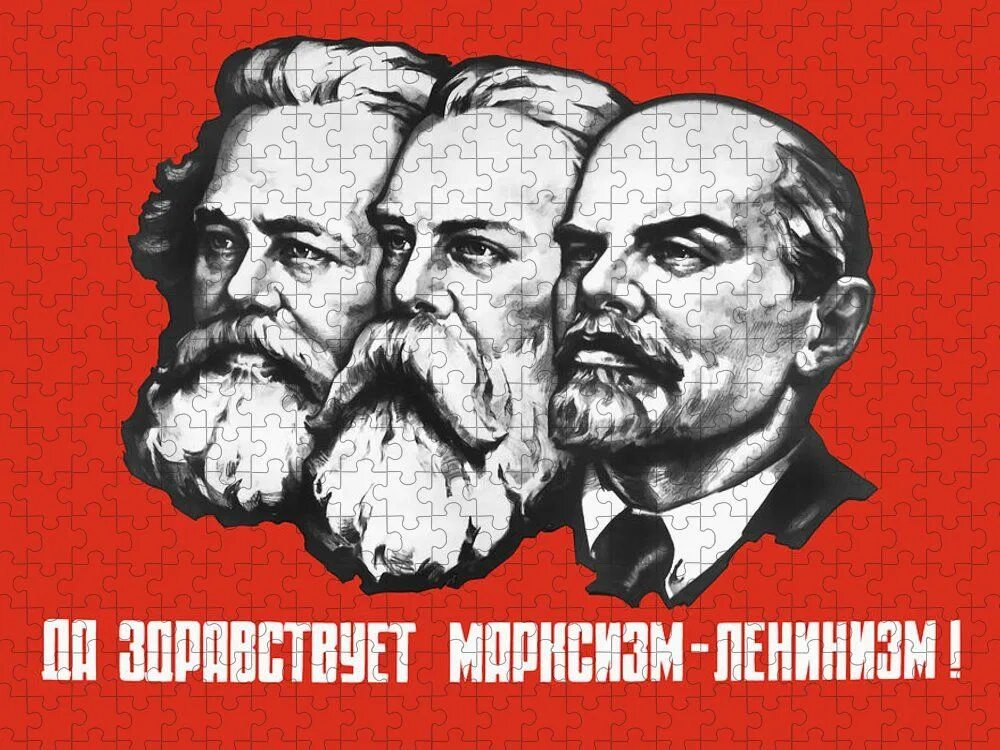 Карл маркс ленин фото Pin on tattoos