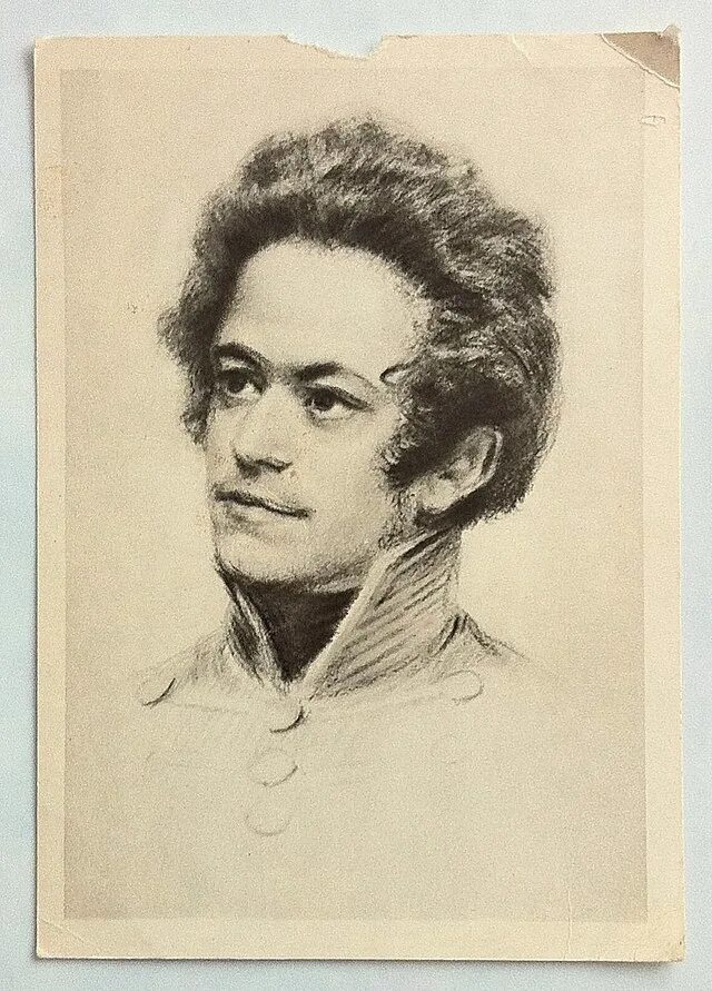 Карл маркс в молодости фото Young Marx - Wikipedia