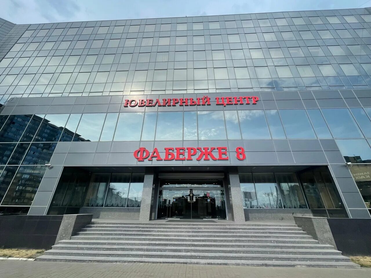 Карла фаберже 8б фото Отзывы о "Carcade" на Ладожской, Россия, Санкт-Петербург, площадь Карла Фаберже,