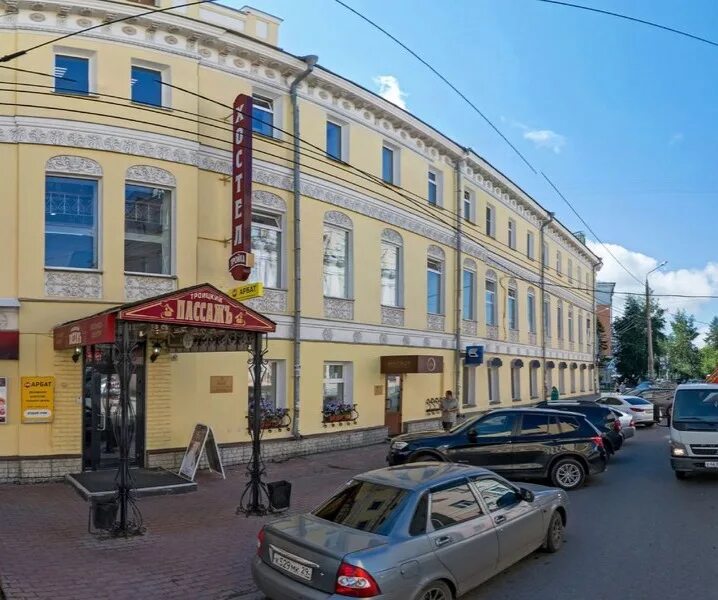 Карла либкнехта 2 фото Диадема Архангельск - телефон, адрес, контакты. Отзывы о Диадема (Архангельск), 