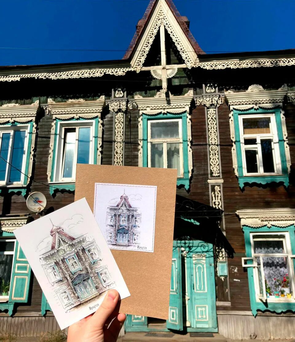Карла либкнехта 2 фото "Карла Либкнехта, 11а" поздравительная открытка