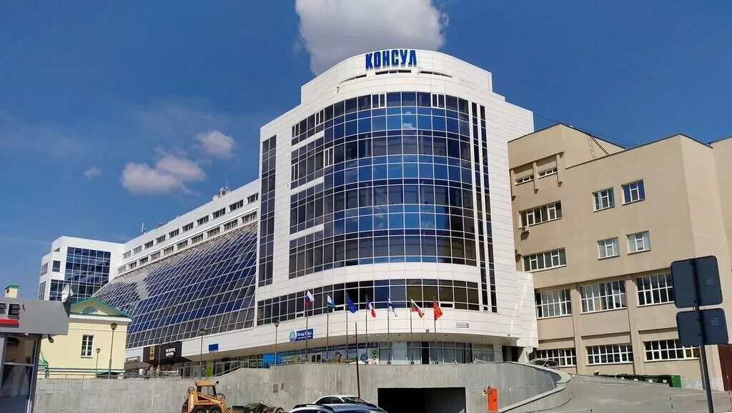 Карла либкнехта 22 фото Visa Application Center, visa support, Yekaterinburg, Karla Libknekhta Street, 2