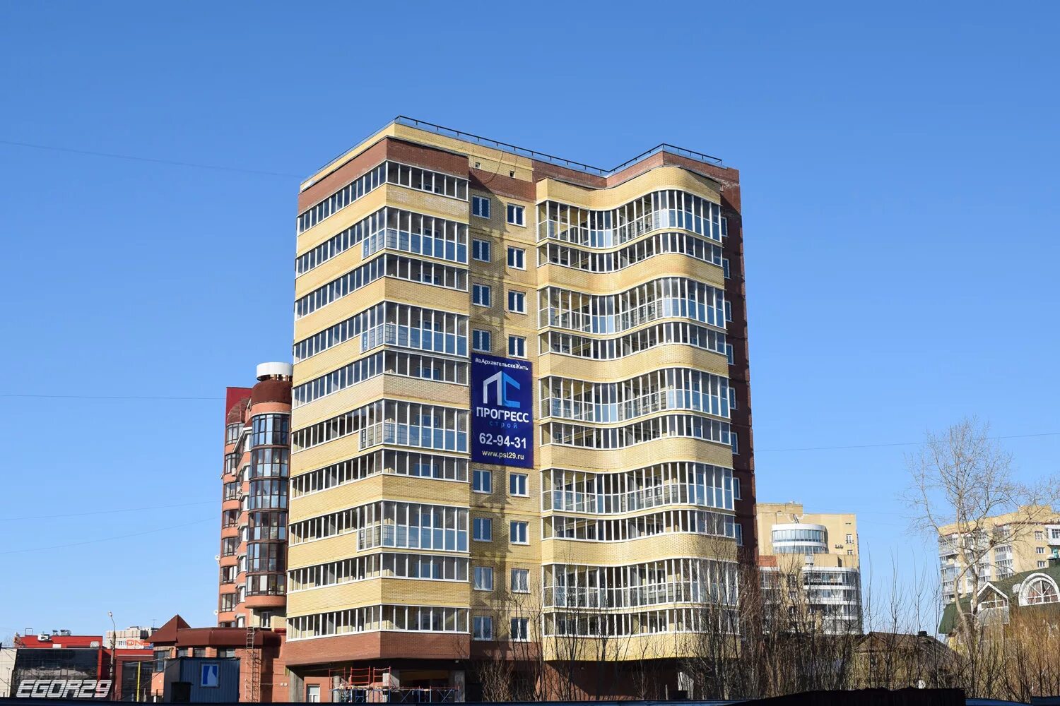 Карла либкнехта 26 фото ул. Карла Либкнехта, 48 - Архангельск