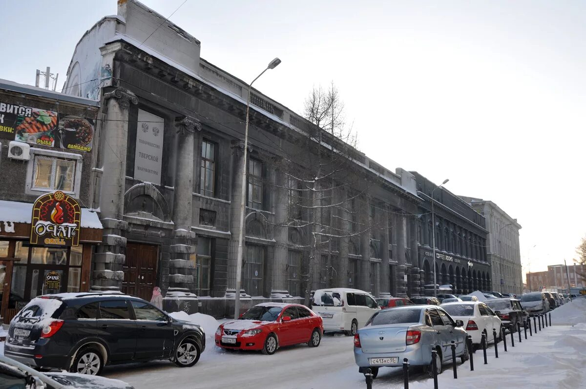 Карла либкнехта 26 фото Omsk, Улица Карла Либкнехта, 4 - Photo - PhotoBuildings