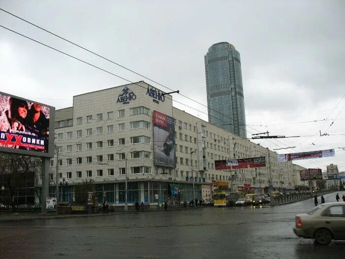 Карла либкнехта 3 загс фото ул. Карла Либкнехта, 18 - Екатеринбург