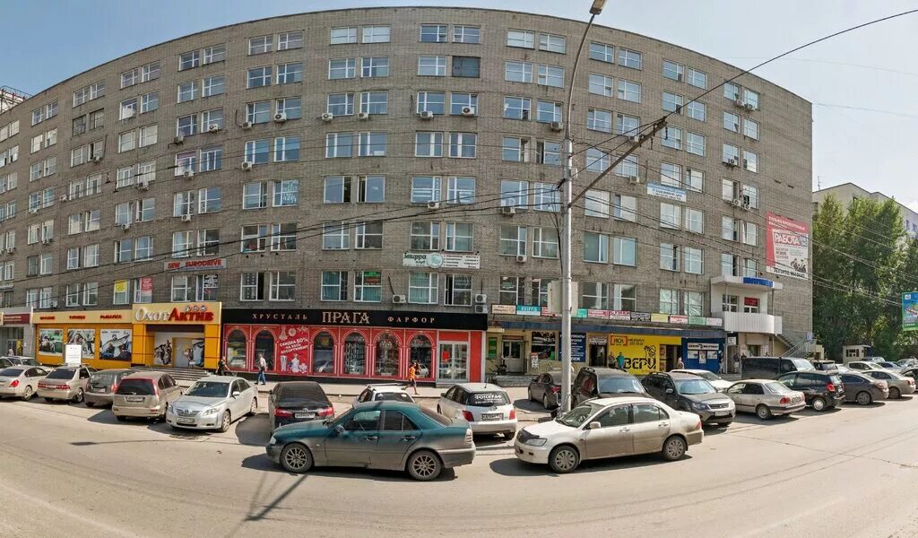 Карла маркса 1 новосибирск фото Геркулес - автоэмали, автомобильные краски, метро Студенческая, Новосибирск - от