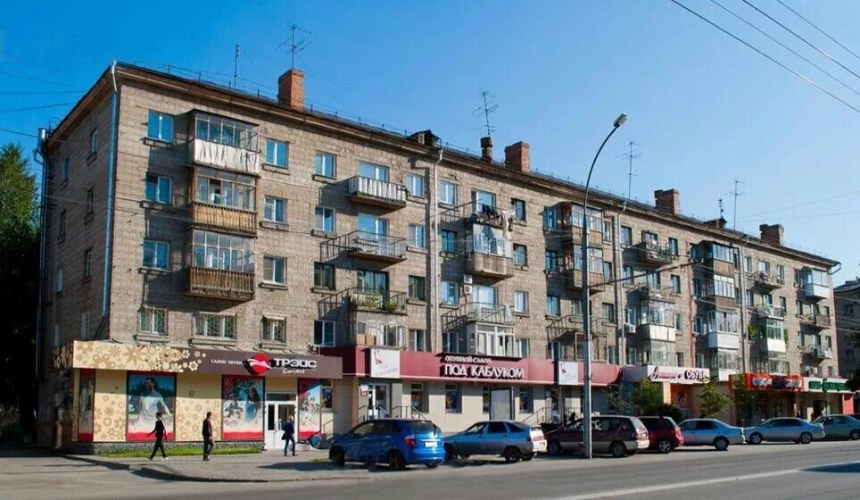 Карла маркса 1 новосибирск фото Снять помещение свободного назначения по адресу Новосибирск, проспект Карла Марк