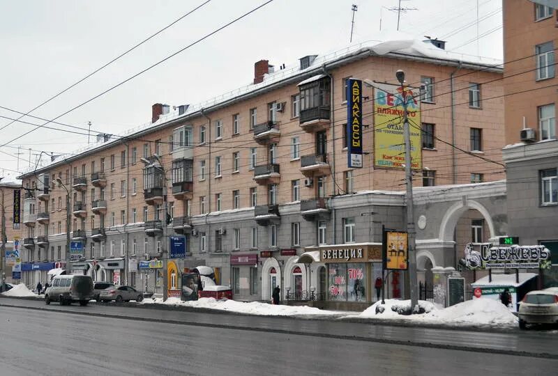 Карла маркса 10 фото пкт Карла Маркса 14 Омск Омская Паспорт дома