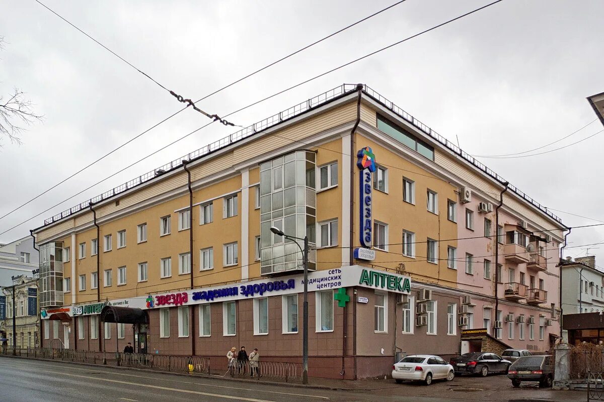 Карла маркса 10 фото ул. Карла Маркса, 46 - Казань