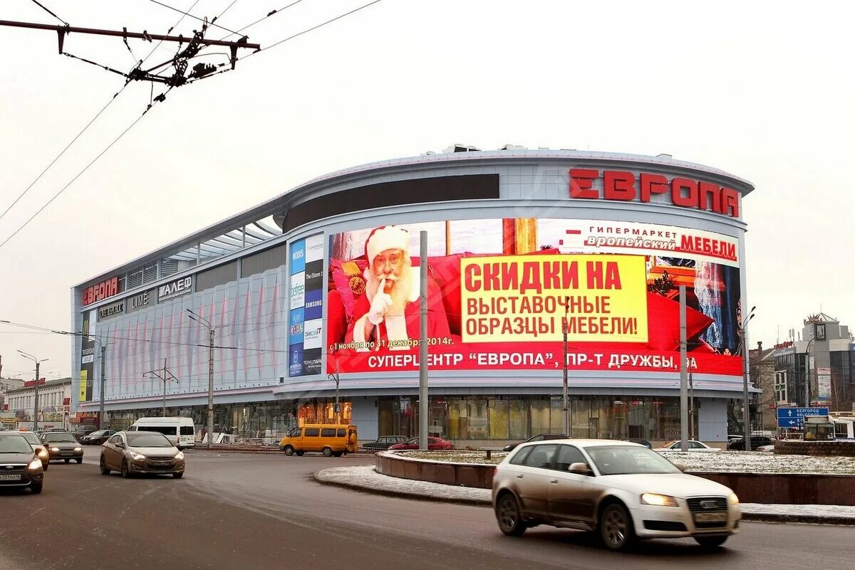 Карла маркса 10 курск фото Мы производственно-монтажная компания "СтройИмпульс" Компания "СтройИмпульс" Дзе