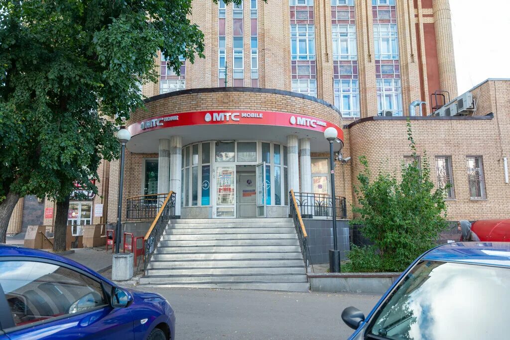 Карла маркса 101 фото Сократ, стоматологическая клиника, ул. Карла Маркса, 101, Киров - Яндекс Карты