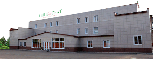 Карла маркса 102 стерлитамак гиппократ ул фото PharmSpravka.Com Версия для печати Гиппократ ООО / Hippocrates LLC
