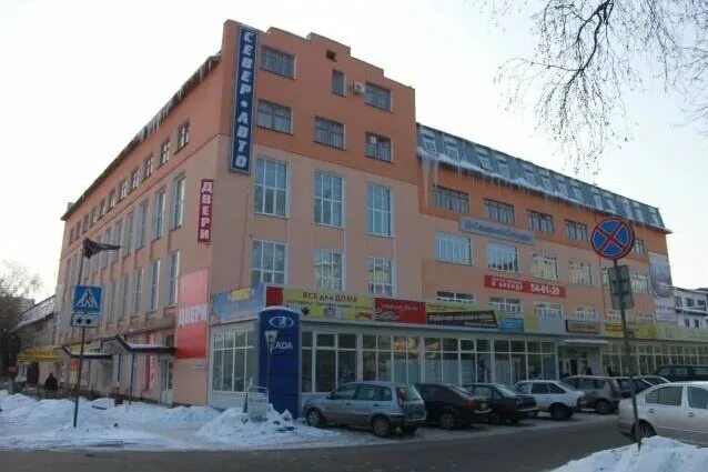 Карла маркса 12 вологда фото Северный Стандарт, проектная организация, ул. Карла Маркса, 14, Вологда - Яндекс
