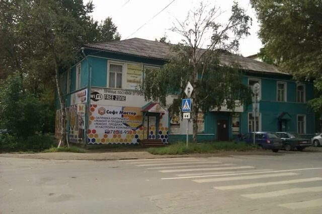 Карла маркса 12 вологда фото ул. Карла Маркса, 12 - Вологда