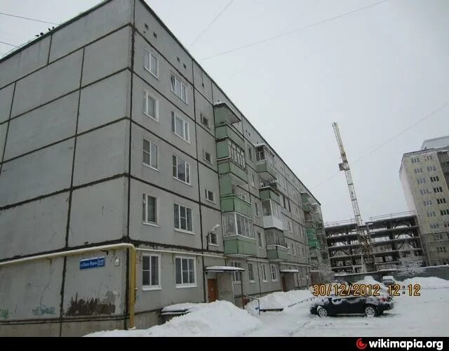 Карла маркса 121 вологда фото ул. Карла Маркса, 121а - Вологда