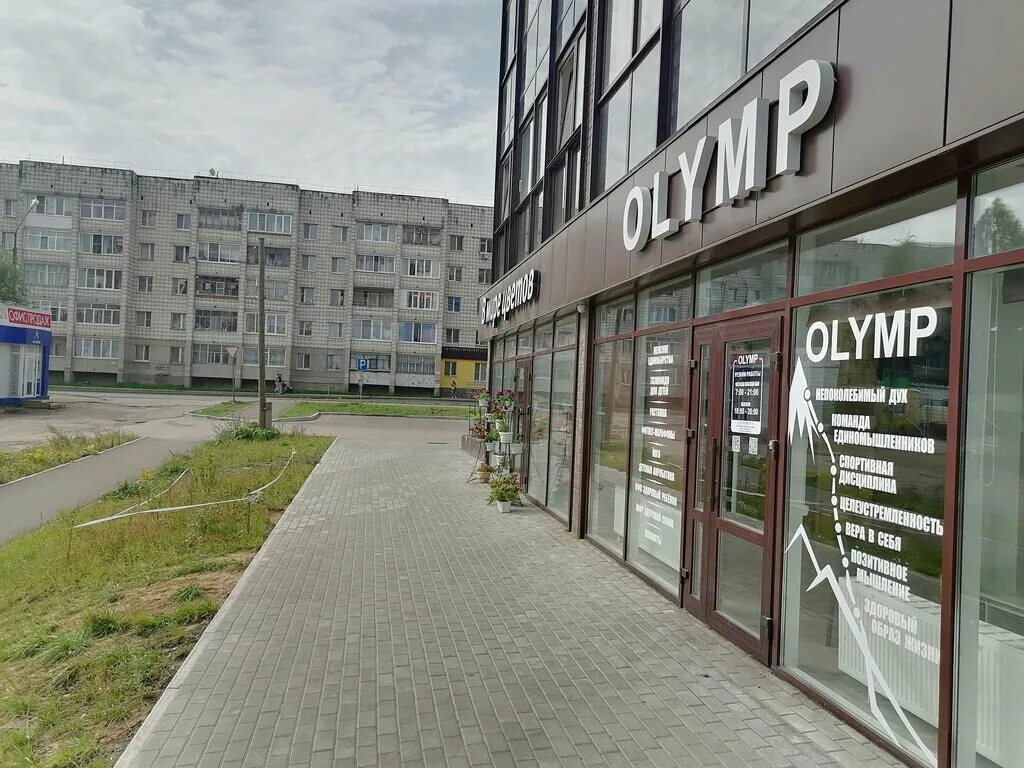 Карла маркса 129 сыктывкар фото Olymp, sports base, Syktyvkar, Karla Marksa Street, 129 - Yandex Maps