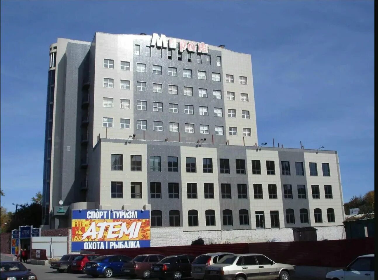 Карла маркса 13 фото Фото: Главный Рабочий, аутсорсинг, ул. Карла Маркса, 13А, корп. 2, Ульяновск - Я