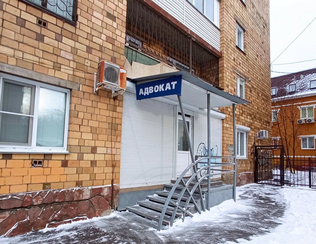 Карла маркса 135 фото Первая Красноярская краевая коллегия адвокатов, адвокаты, ул. Карла Маркса, 135,