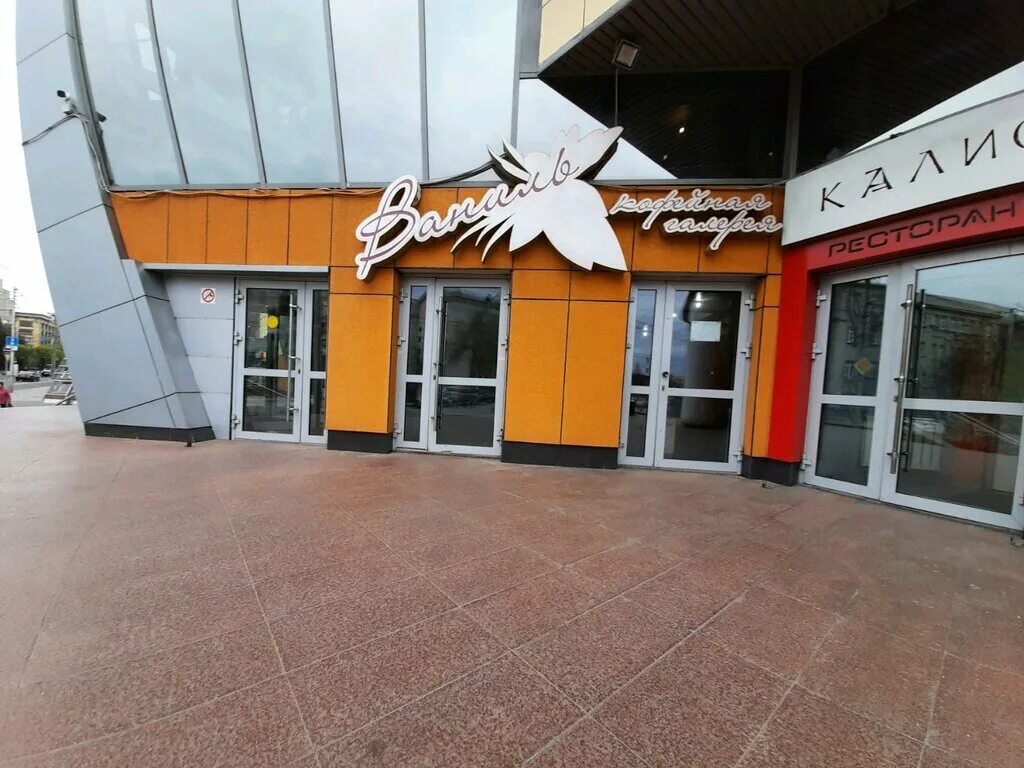 Карла маркса 149 фото Game zone, игровой клуб, ул. Карла Маркса, 149, Красноярск - Яндекс Карты