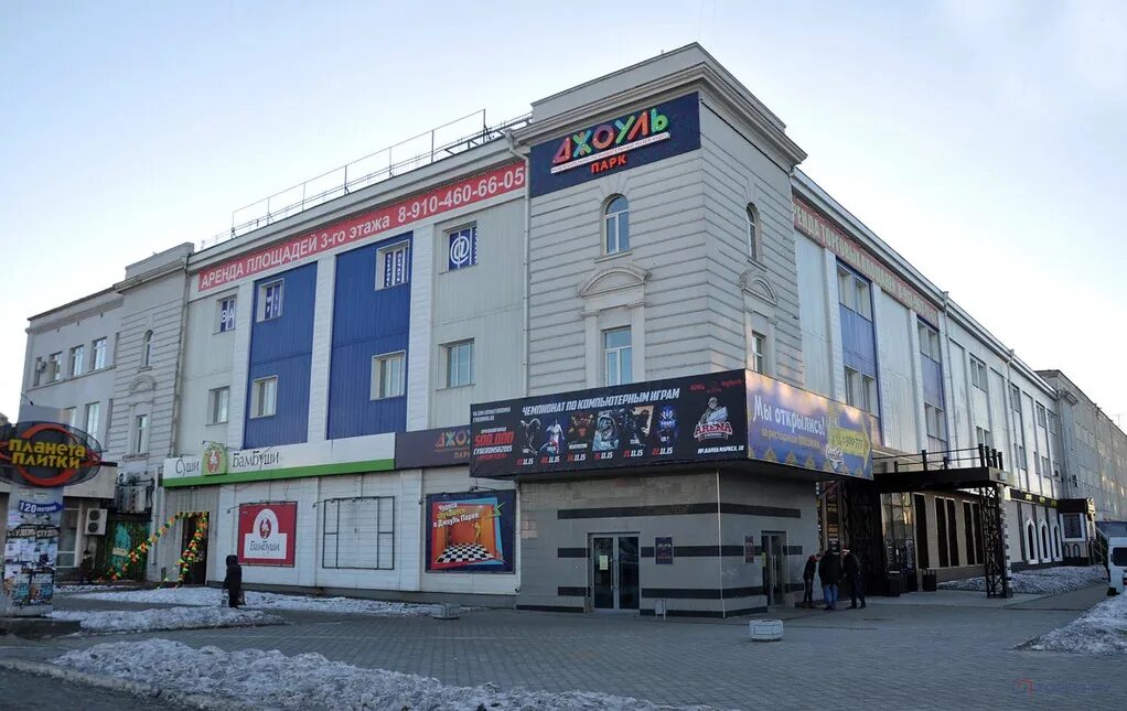 Карла маркса 18 фото Продажа помещений свободного назначения ул. 19 Партсъезда, 35б, Омск, продажа ПС