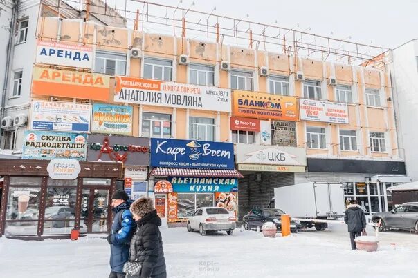 Карла маркса 18 фото Адрес: Омск, пр. К. Маркса, 18 к.1 Площадь: 30м² Арендная ставка: 20 000 ₽ в мес