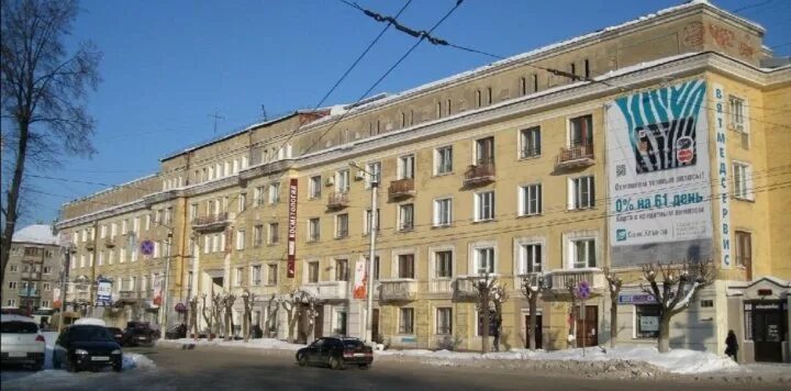 Карла маркса 18 киров фото Неактивно