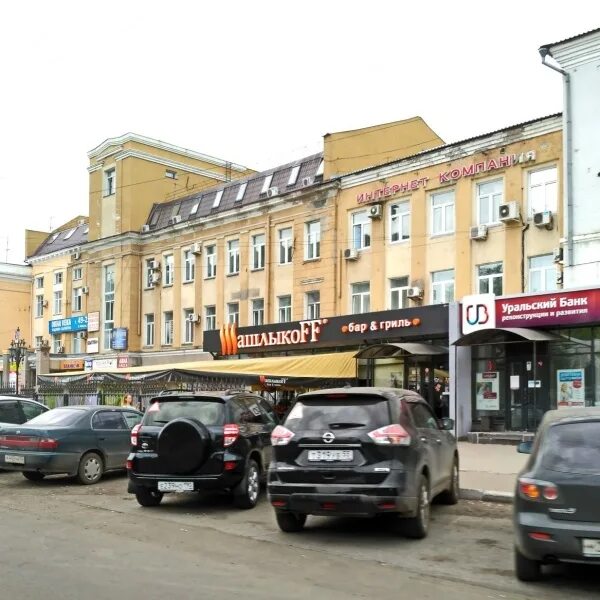 Карла маркса 18 омск фото Шашлыкоff, гриль-бар, проспект Карла Маркса, 18/1, Омск - 2ГИС