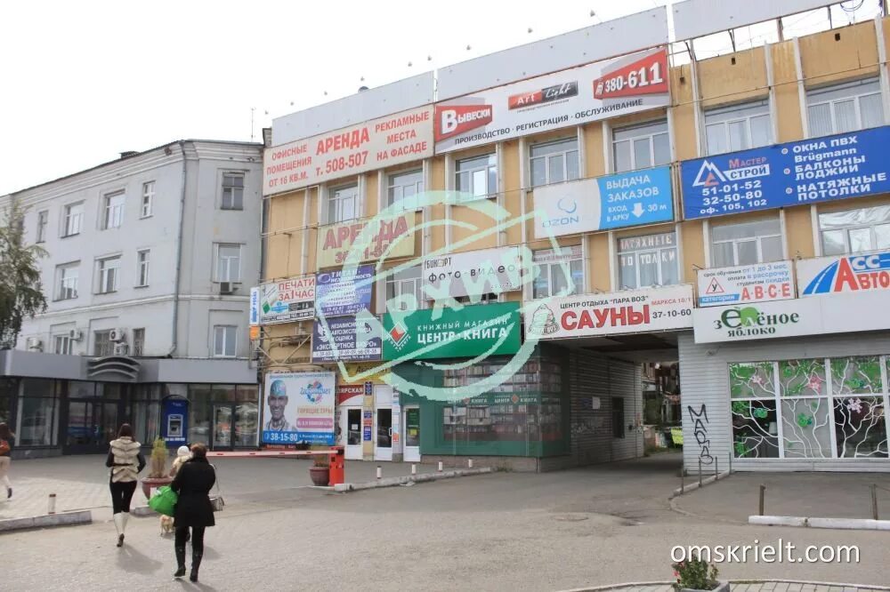 Карла маркса 18 омск фото Продам оздоровительный комплекс комплекс в Омске, 350 кв.м