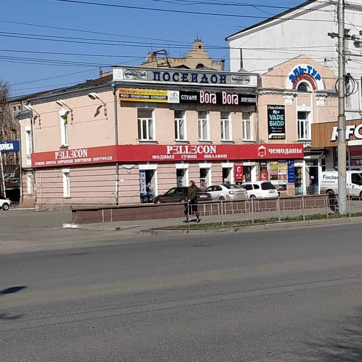 Карла маркса 18 омск фото Доставка еды "KFC" - Карла Маркса проспект, 18/6 в Омск - 2024 - меню, телефон, 