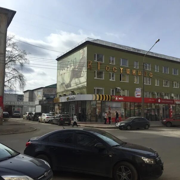 Карла маркса 182 сыктывкар фото Стена ВКонтакте