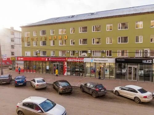 Карла маркса 182 сыктывкар фото 11 Best Hotels in Syktyvkar, Syktyvkar