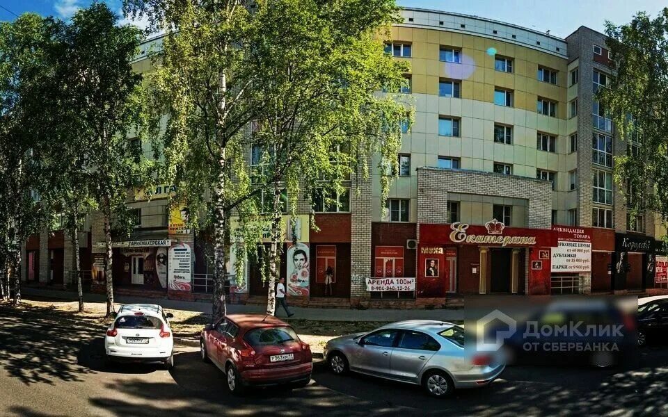 Карла маркса 182 сыктывкар фото Домклик - поиск, проверка и безопасная сделка с недвижимостью в Сыктывкаре