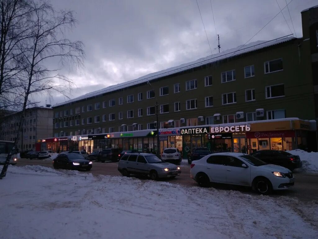 Карла маркса 182 сыктывкар фото Аптека 5+, аптека, ул. Карла Маркса, 182, Сыктывкар - Яндекс Карты
