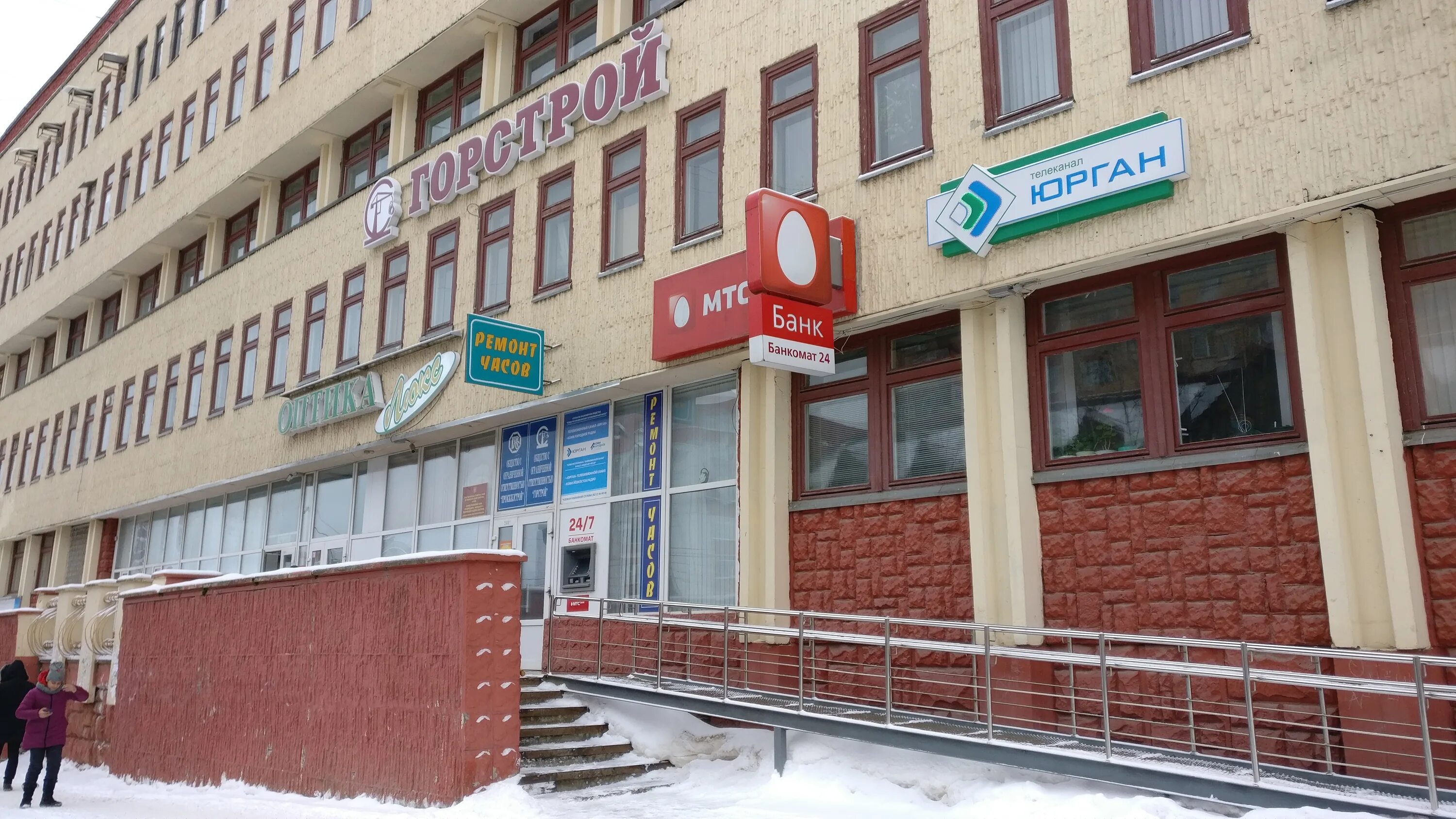 Карла маркса 182 сыктывкар фото Отзывы о "Правовая помощь", Республика Коми, Сыктывкар, улица Карла Маркса, 197 