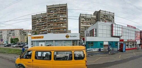 Карла маркса 183 фото Табак напитки, магазин табака и курительных принадлежностей, просп. Карла Маркса