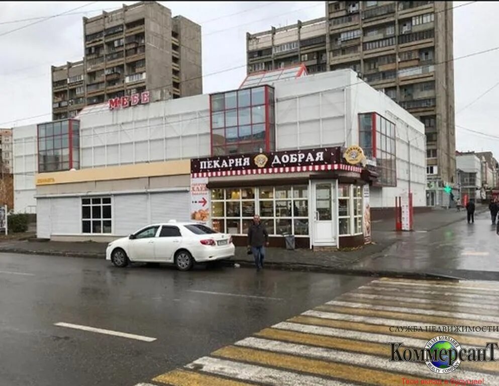 Карла маркса 183 фото Карла маркса 183 - блог Санатории Кавказа