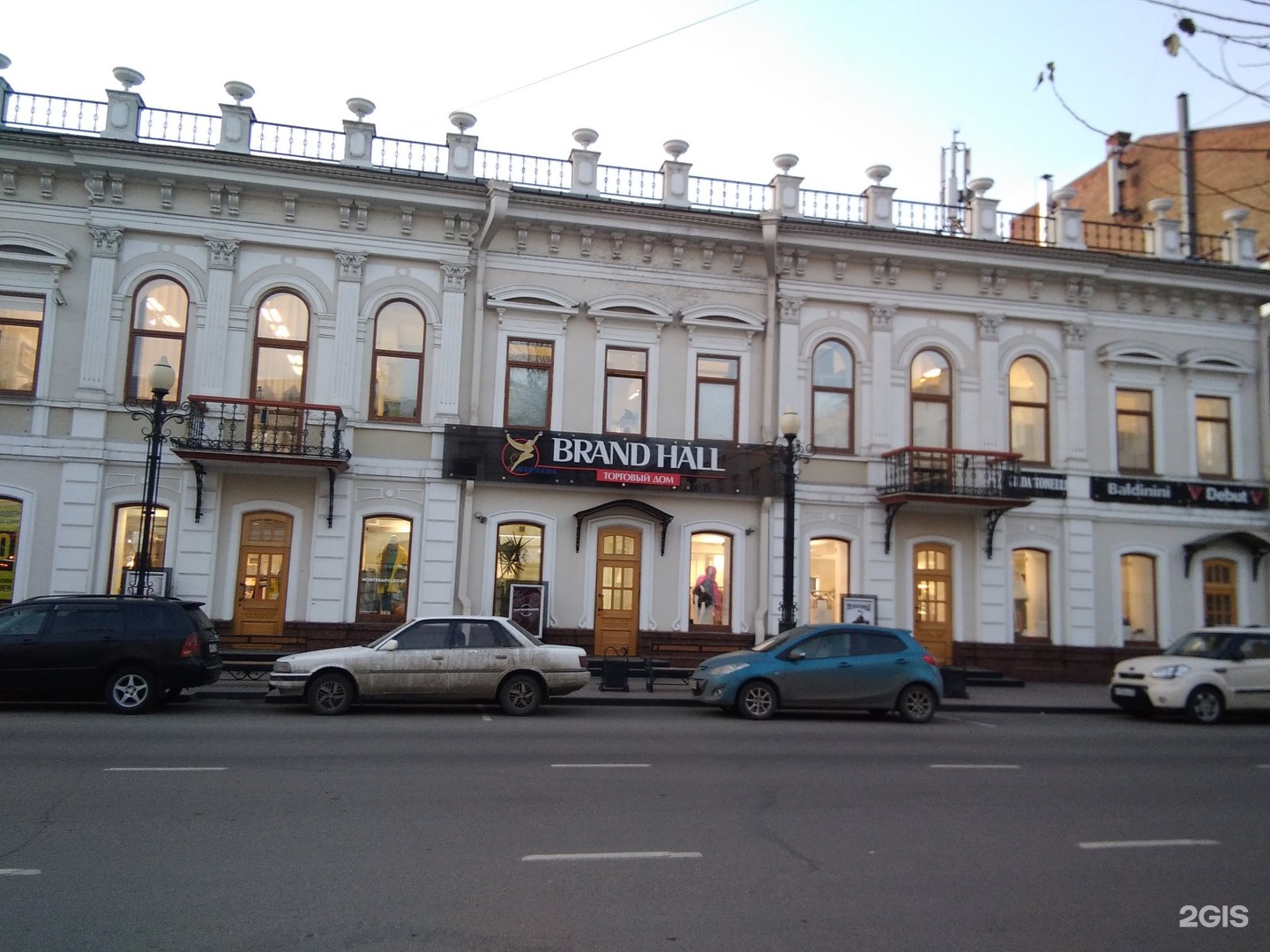 Карла маркса 19 фото Бюро правовых решений, юридическая компания, ТД Brand Hall, Карла Маркса, 19, Ир