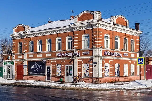 Карла маркса 19 фото File:House on the Karl Marks Street 83 - 01.jpg - Wikimedia Commons