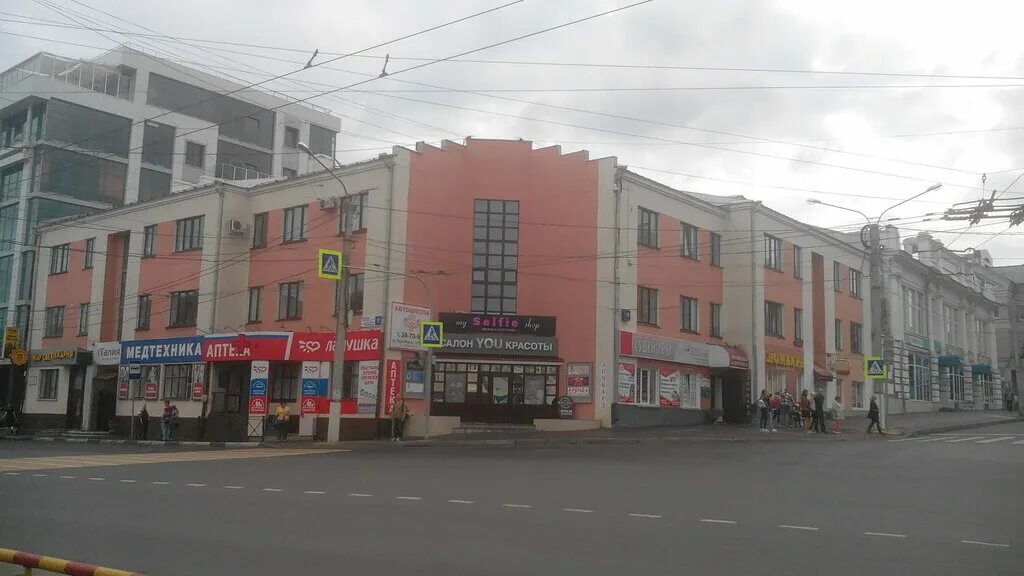 Карла маркса 19 фото You, beauty salon, Russia, Cheboksary, ulitsa Karla Marksa, 19 - Yandex.Maps