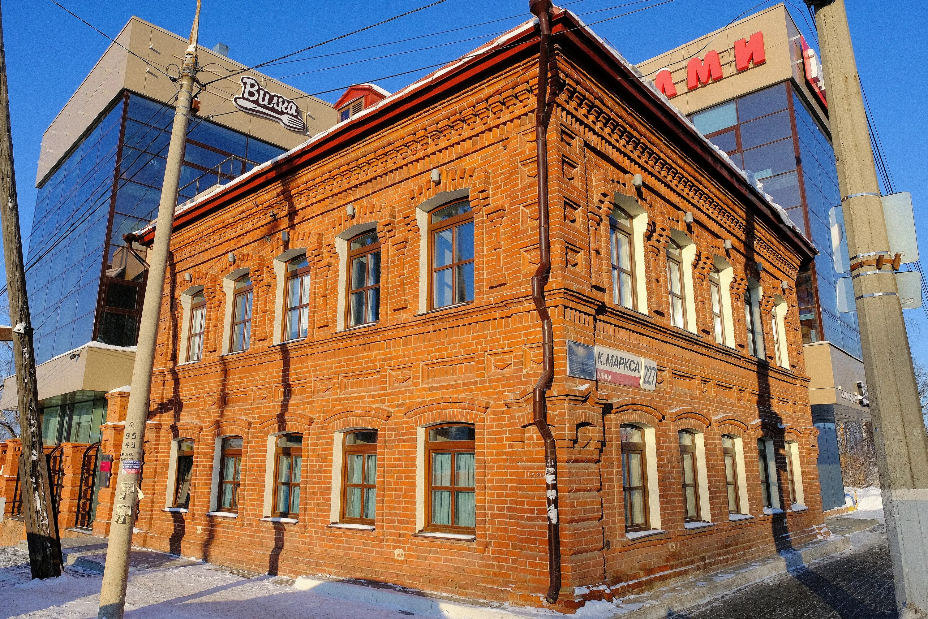 Карла маркса 2 ижевск фото Файл:Karla Marksa, 227 (Izhevsk)-3.jpg - Википедия